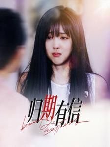 요람기