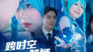 好久不见电视剧在线观看韩剧