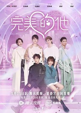 《狼来了》绘本图片简单版下载安装视频教程