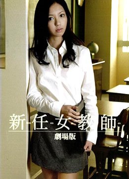 超级飞侠第18集无限合体第四集怪兽捕捉大作战