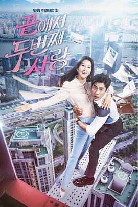 电影《边城》在线观看高清版免费下载全集