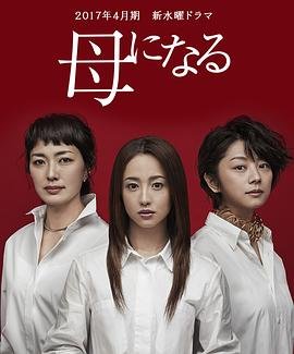 决不饶恕免费观看全集高清