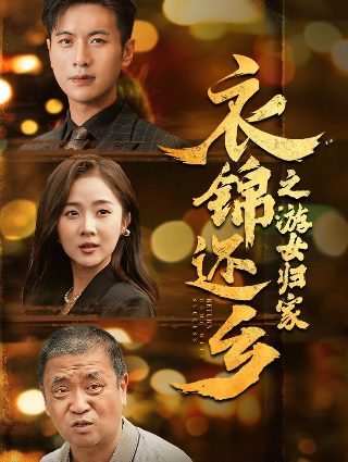 爱的备忘录韩漫在线