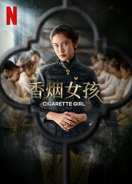 战龙四驱第62集免费观看全集下载视频