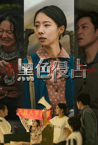 《百鸟衣》绘本图片简笔画彩色版大全