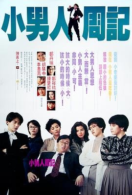 英雄儿女原著作者是谁写的