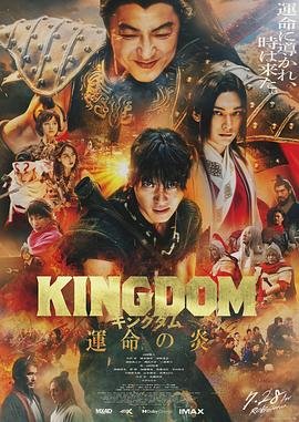 黑星球下载