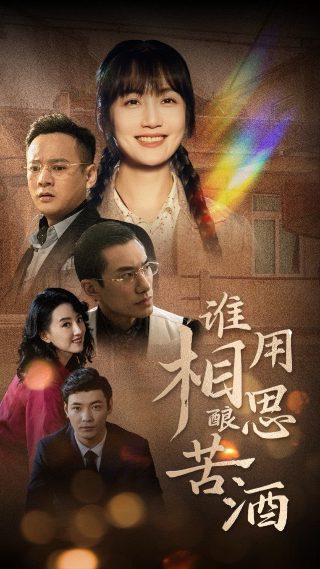 铁拳2在线观看免费高清版电影下载