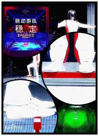 罚罪2电视剧演员表介绍