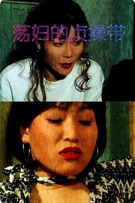 火锅英雄方言