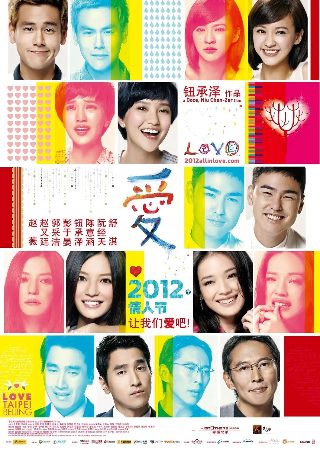 摸头成神第二季免费观看