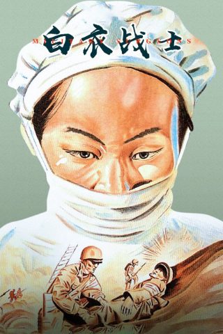 花吻在上ova 戀人的羈絆樱花动漫
