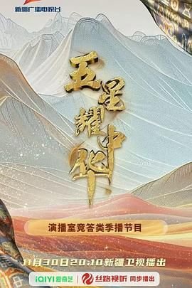 2021牛年牛气冲天图片大全