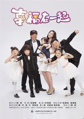 顾总的幸孕宠妻第5集在线观看免费