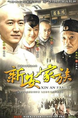 官宣!央视春晚节目单正式公布
