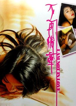 2026央视春晚免费观看完整版节目