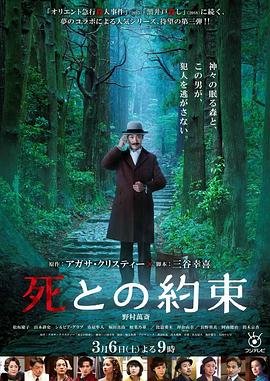 创造营2022免费观看完整版视频