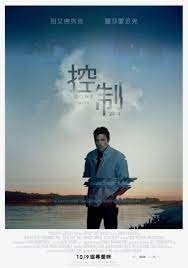 只有你 豆瓣