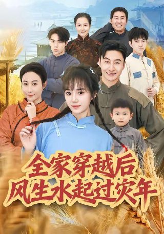 大兵小品下载