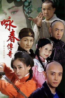 电视剧《洛神》全集播放视频在线观看免费下载