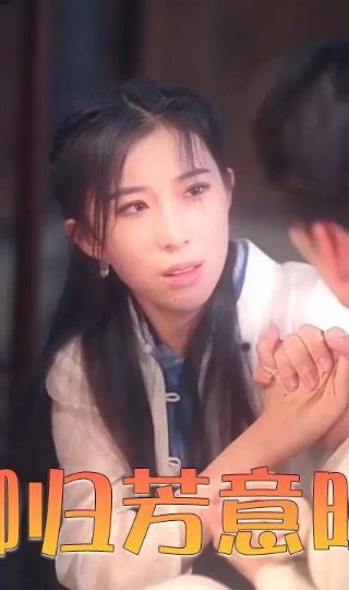 《半生缘》主演是谁啊视频播放时间