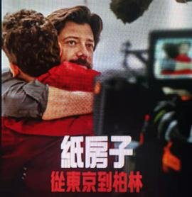 比天堂还美丽电视剧百度云网盘