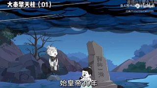 电影《青春派》结局怎么样了啊视频播放