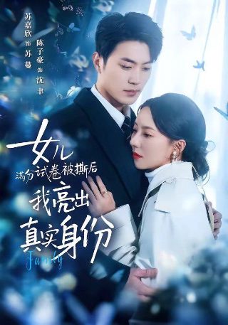 《忘不了》原唱歌词完整版视频播放
