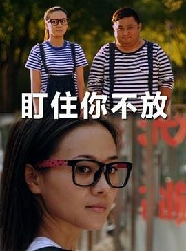 恐怖买家 豆瓣评分是多少啊