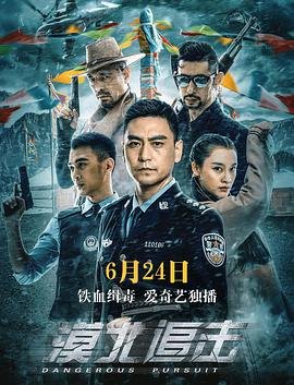 《一个小忙》在线观看免费视频播放