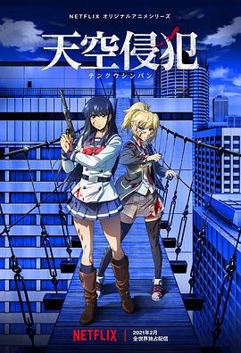 汉密尔顿音乐剧完整版