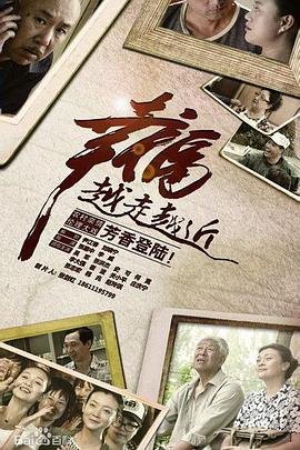 孟买日记全集在线观看