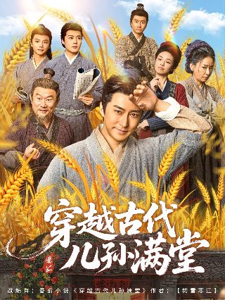 三国演义第28集搜狐视频在线观看下载