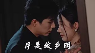我的名字第8季免费观看下载全集电影