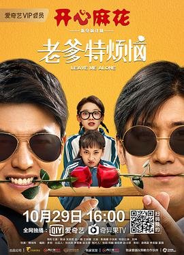 读心术网盘百度云