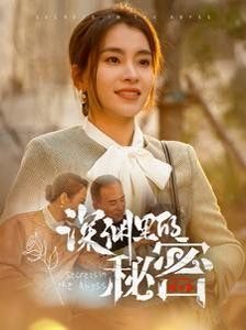 张祥洪