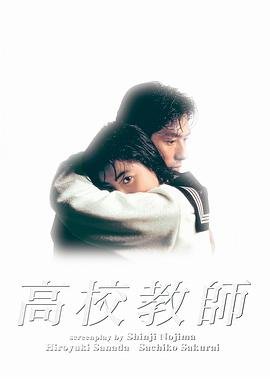刘邦《大风歌》歌曲视频完整版免费观看下载