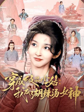 《淞沪会战》完整版视频播放在线观看免费