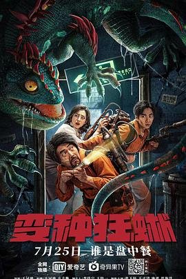 为人民服务图片壁纸电脑