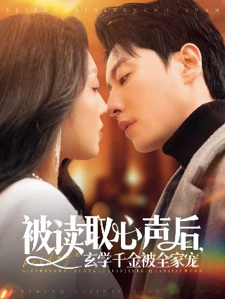 醉拳2003百度资源