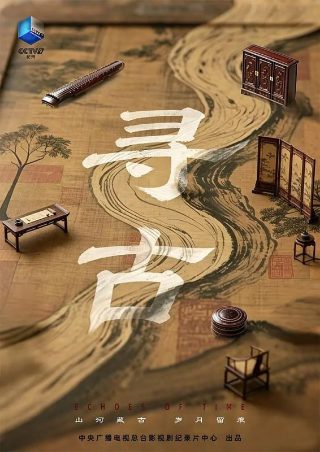 最强喜事女警是谁