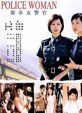 高斯奥特曼中文版免费