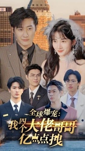妖女传说之类的电影