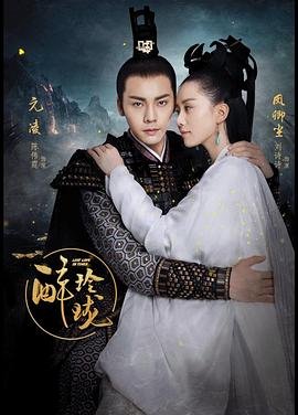 福星盈门第9集剧情介绍大结局免费观看