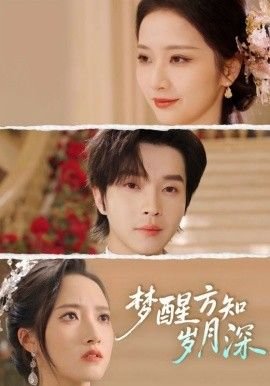 《冲撞》电影完整版免费观看