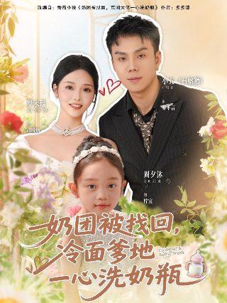 如懿传电视剧