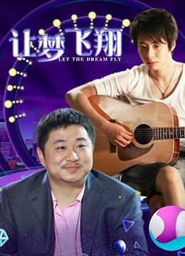 电影《霓虹夜晚1981》演员表大全图片视频下载安装