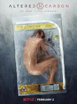 追风者百科魏若来哥哥