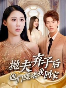 明星漫画图片九宫格