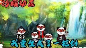 神秘法医 第一季 电视剧剧情介绍